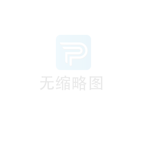 新达绿碳：欧盟 CBAM (碳关···