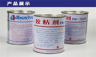 胶粘剂检测