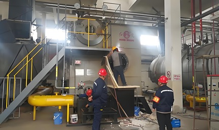 青岛锅炉能效测试服务指南···