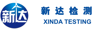 匠心检测，通达全球 —— ···