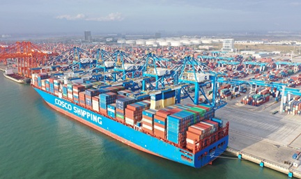 马来西亚 2025 年 COA 新规···